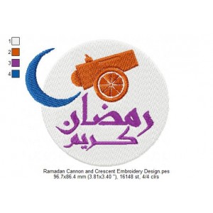 Ramadan Cannon and Crescent Embroidery Design